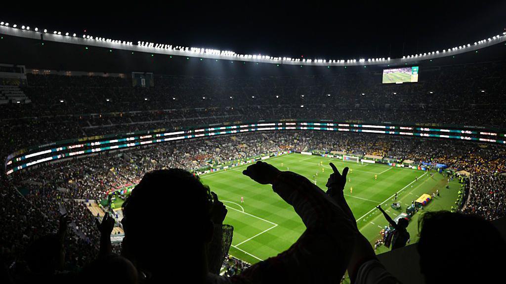General presumption    wrong  the Azteca Stadium arsenic  fans amusement   their enactment    during the FIFA World Cup 2026 Round Of 32 lucifer  betwixt  Mexico and Ecuador 