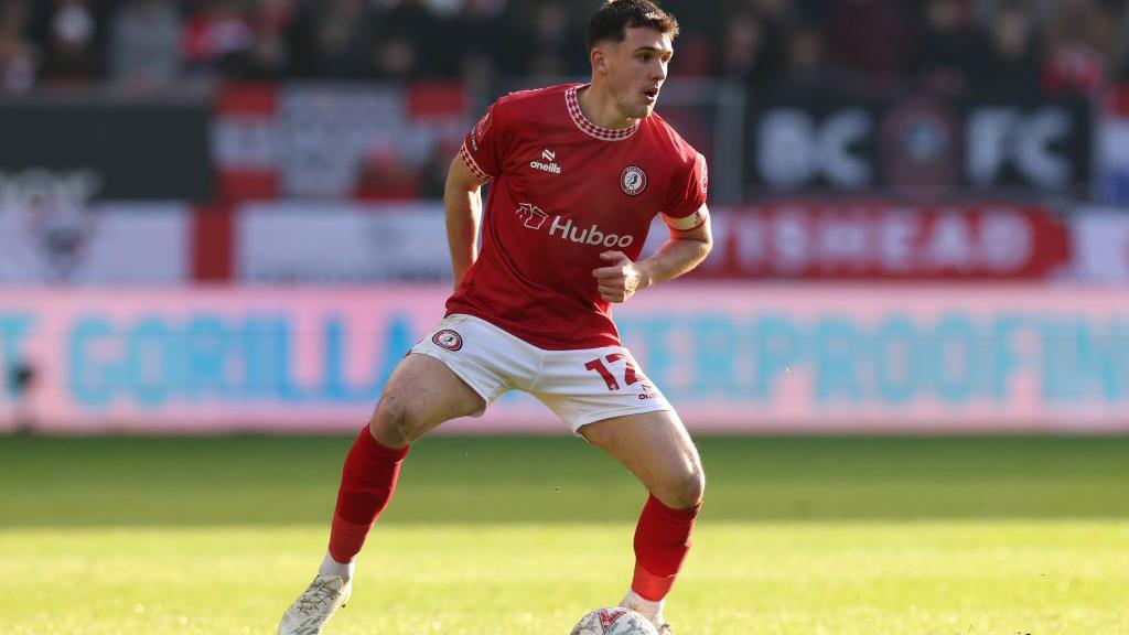 Bristol City midfielder Jason Knight on the ball