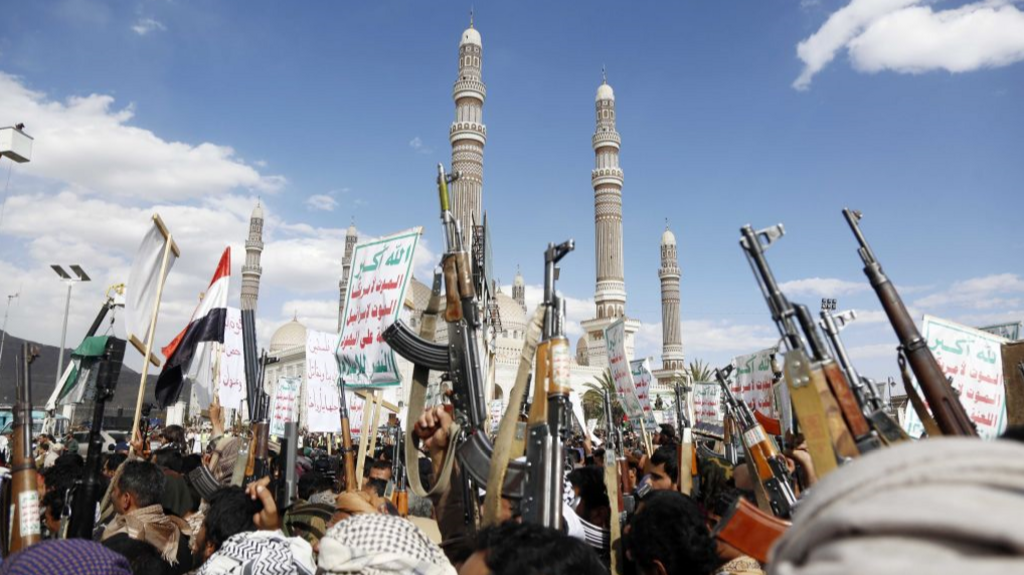 Thousands gather in the Yemeni capital Sana'a, led by the Houthis, to protest against the attacks on the country, on 17 March 2025