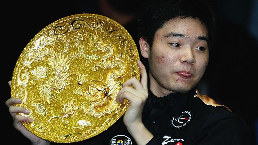 Ding Junhui