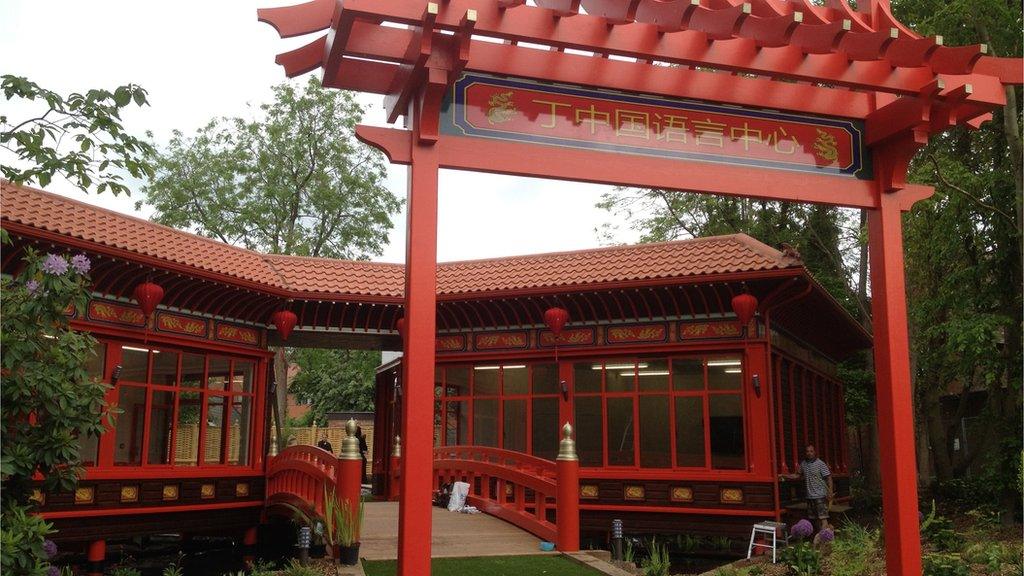 Chinese centre at Wellington College