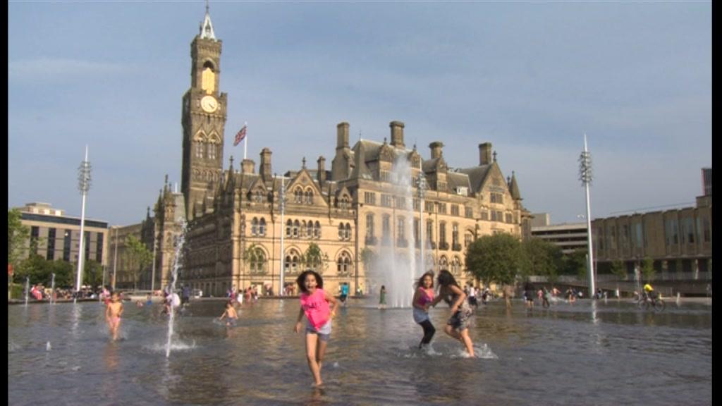 Bradford City Park