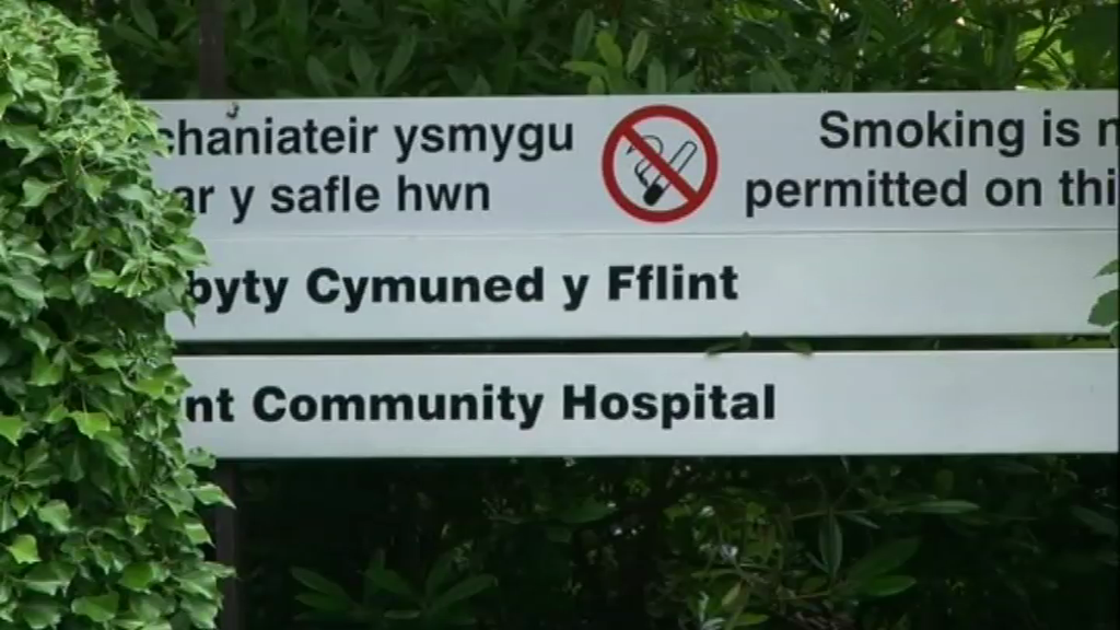 Flint community hospital sign