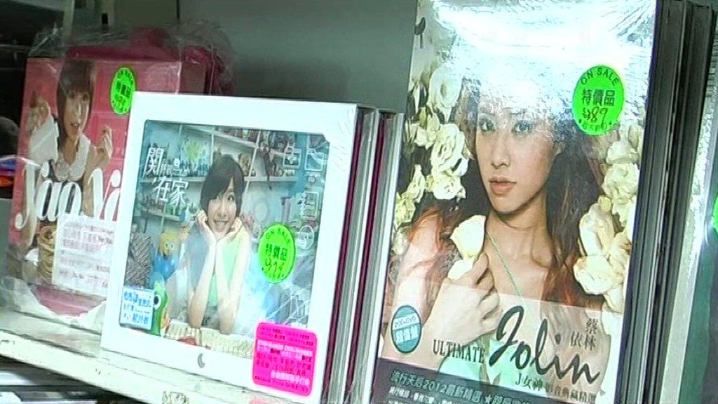 Taiwanese pop singer albums displayed at a records shop in Taipei