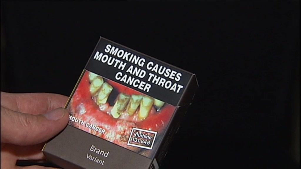 Unbranded cigarette packet