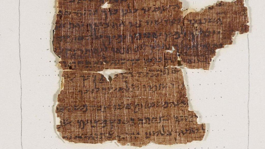 10 Commandments manuscript (Nash Papyrus) (detail)