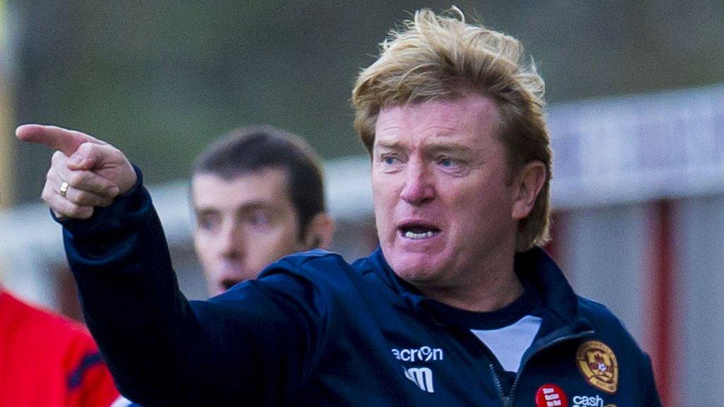 Motherwell manager Stuart McCall