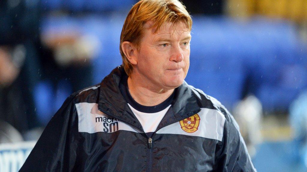 Motherwell manager Stuart McCall