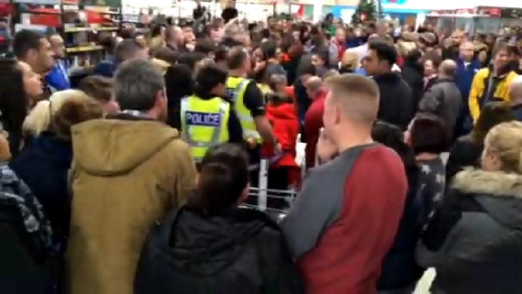 Police at Silverburn