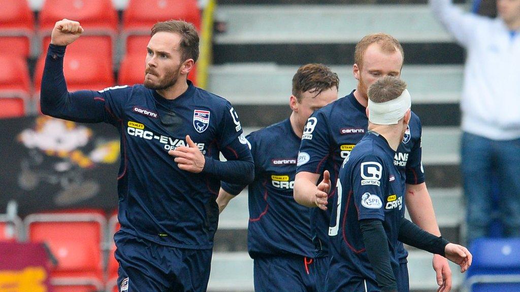 Martin Woods celebrates scoring for County against Motherwell