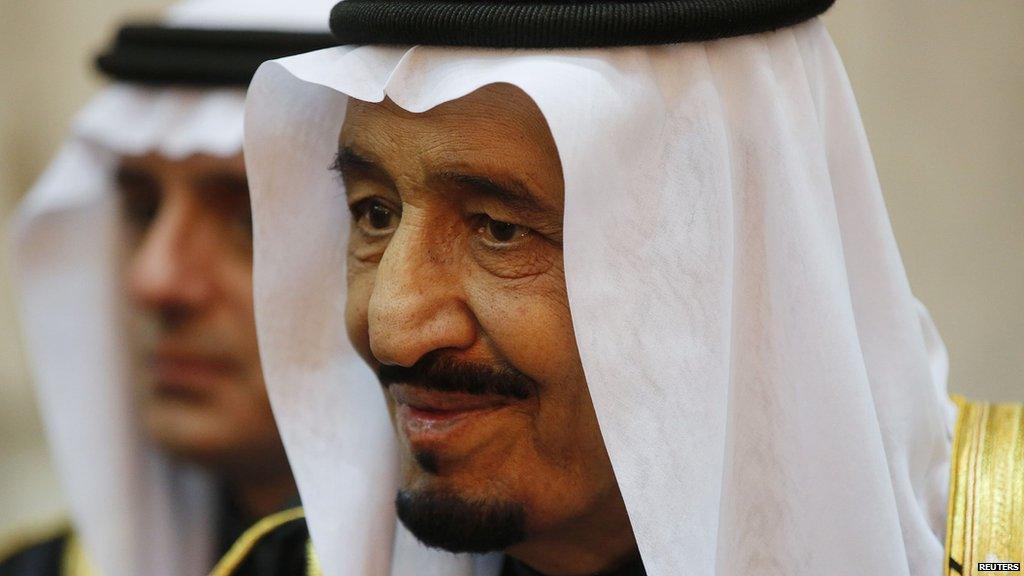 close up of King Salman