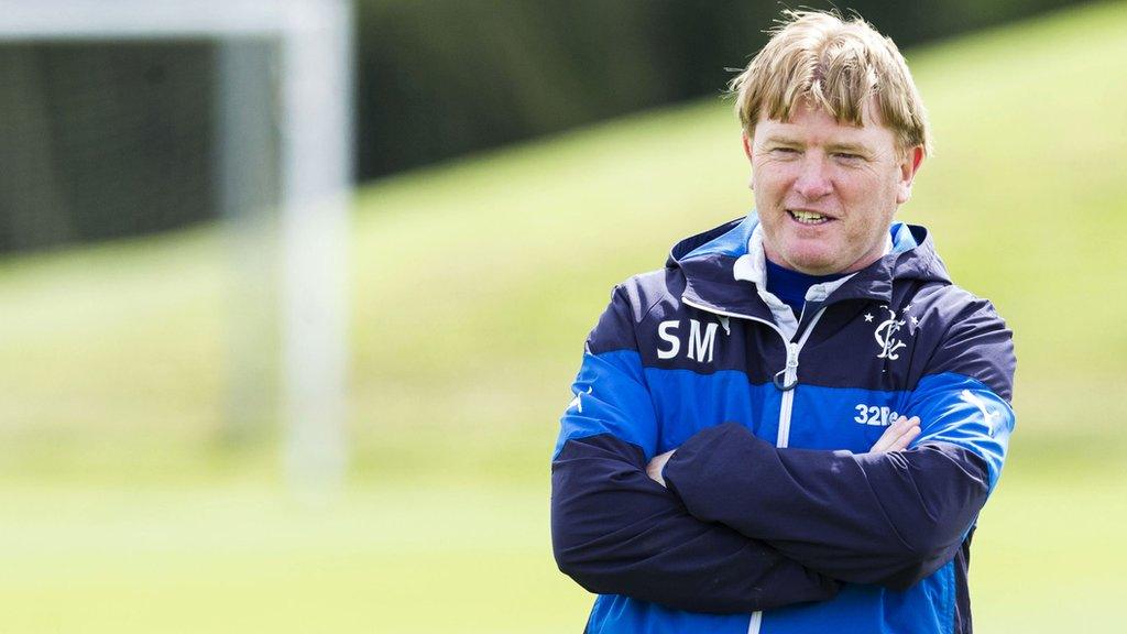 Rangers manager Stuart McCall