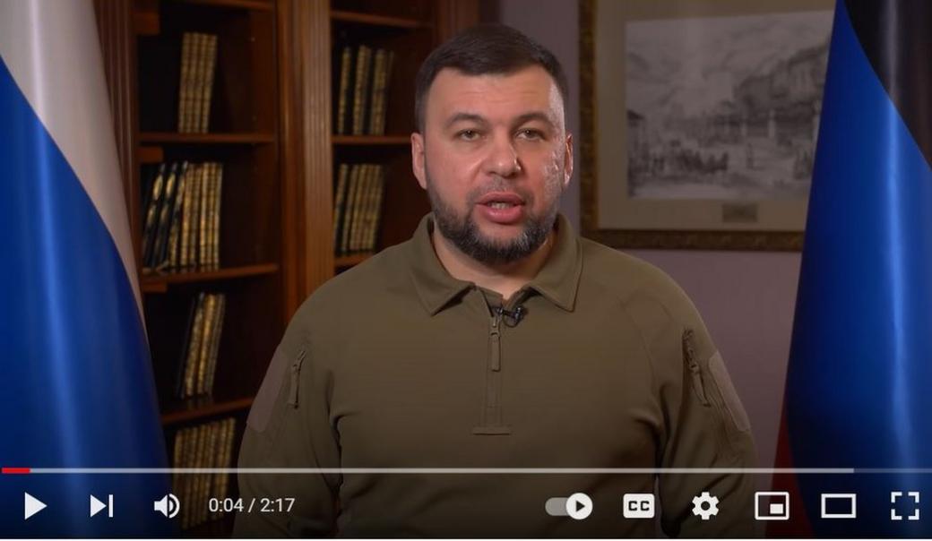 Video of Denis Pushilin, head of the self-proclaimed Donetsk People's Republic