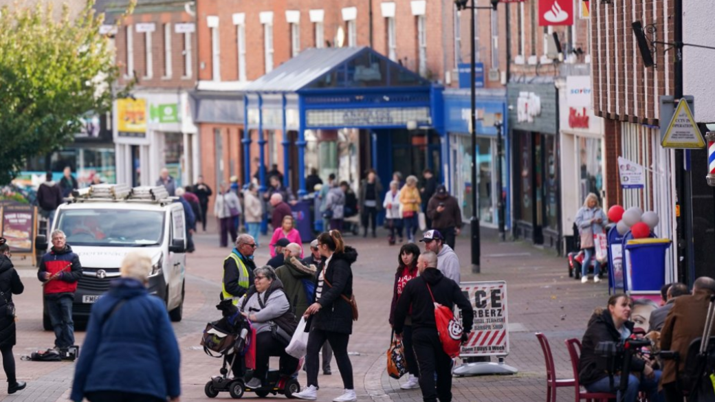 Tamworth town centre