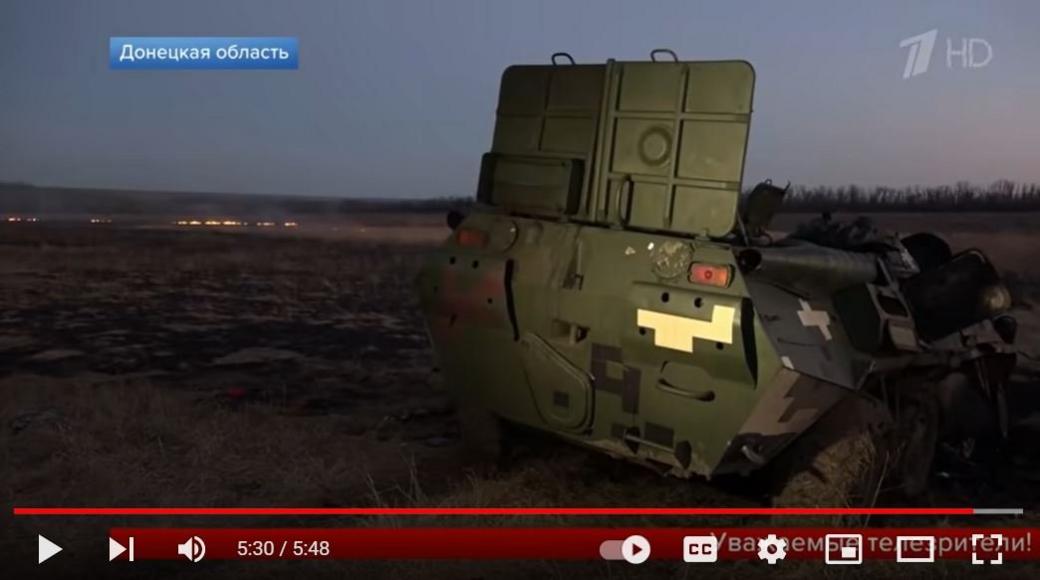 BR-70M military vehicle rear on Russian TV