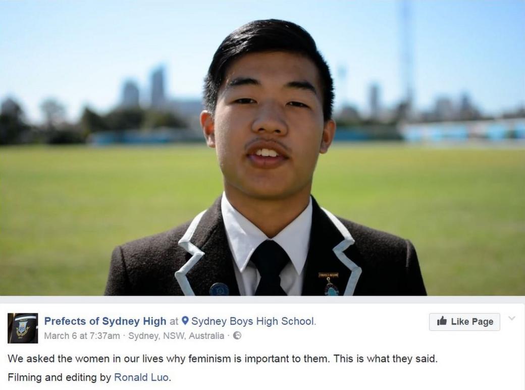 Screengrab from the Prefects of Sydney High Facebook page