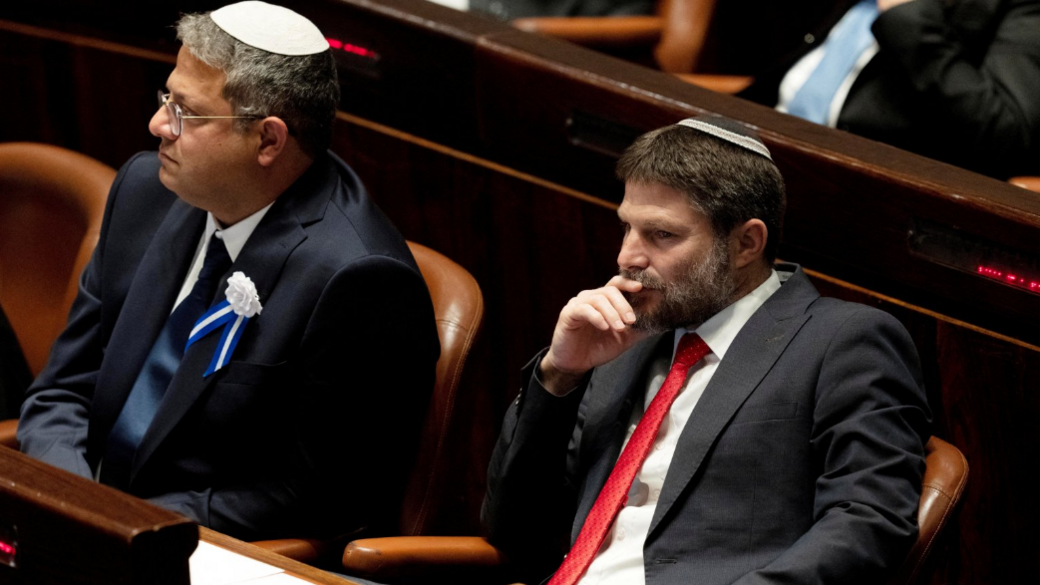  Itamar Ben-Gvir and Bezalel Smotrich sitting in the Israeli parliament in 2022