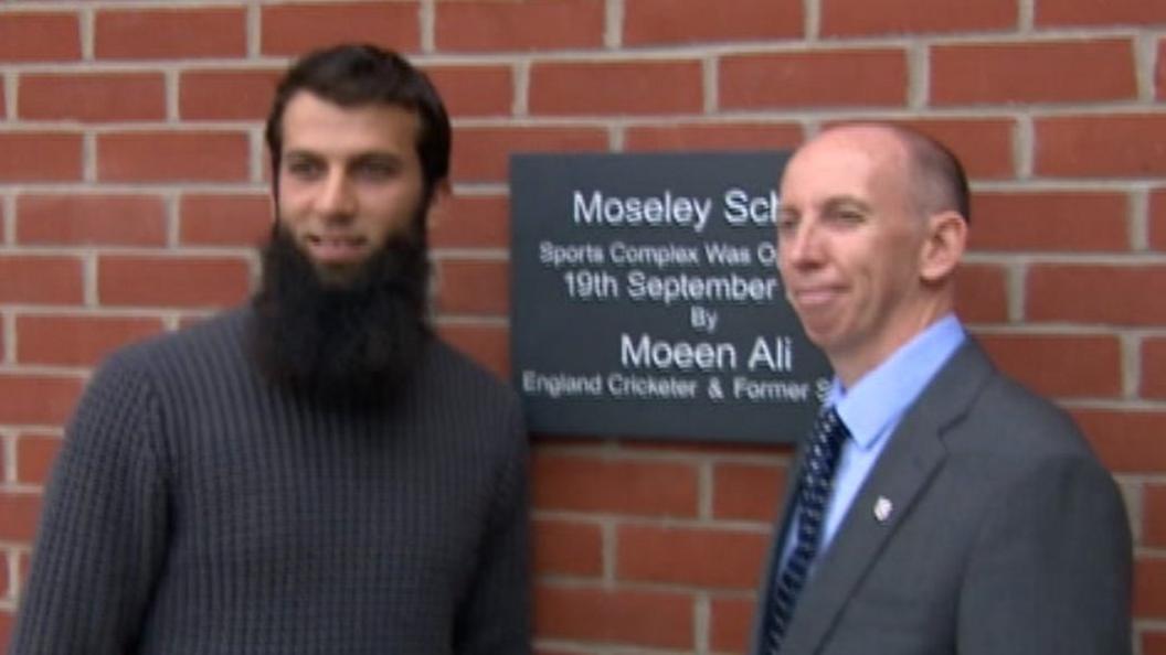 Moeen Ali at Moseley School