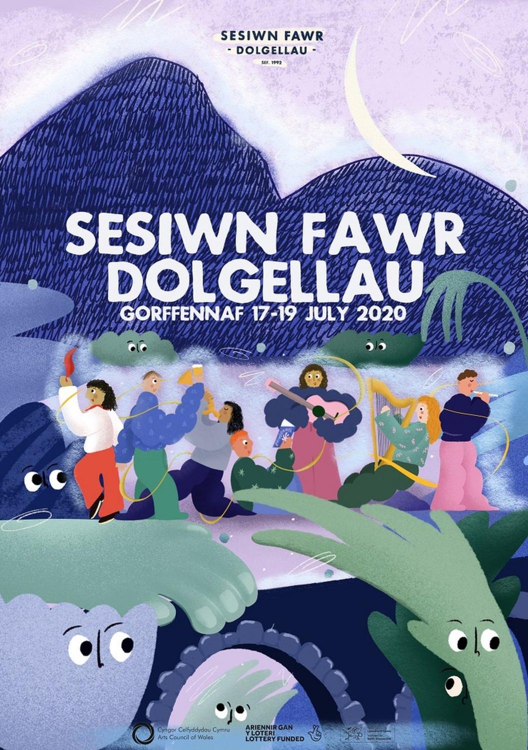 sesiwn fawr