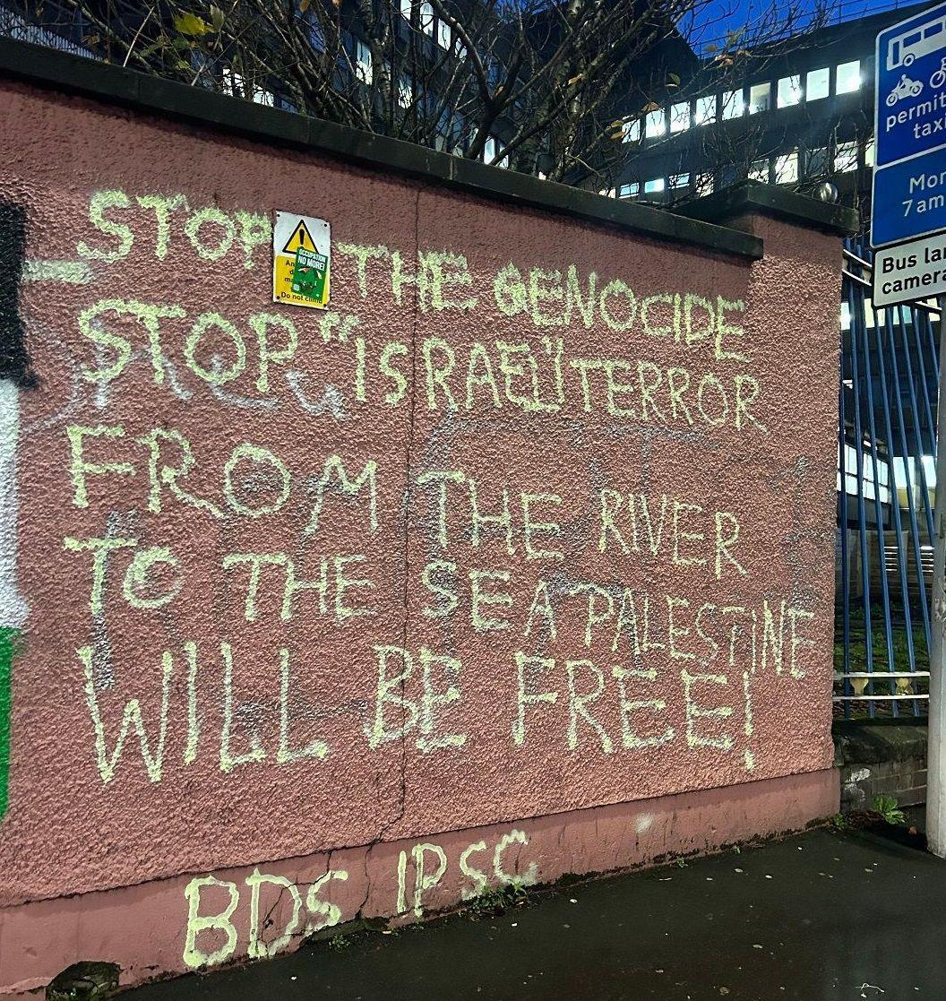 A wall at the royal hospital in belfast, which has been daubed with the phrase “from the river to the sea, Palestine will be free”