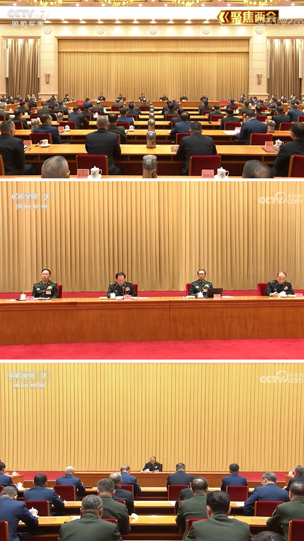 Kolazh që tregon ndryshimin në CMC. Fotografia e sipërme është nga viti 2023, e ndjekur nga vitet 2025 dhe 2026.