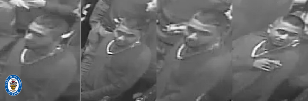 CCTV images of a man police wish to speak to