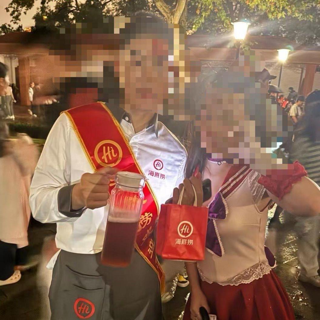 Picture of Halloween revellers at Zhongshan Park in Shanghai 