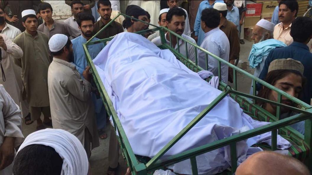 Mashal Khan's shrouded body