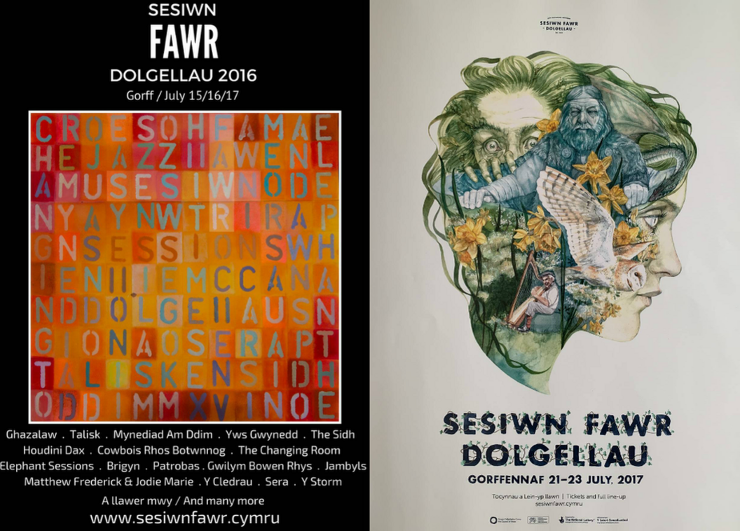 sesiwn fawr