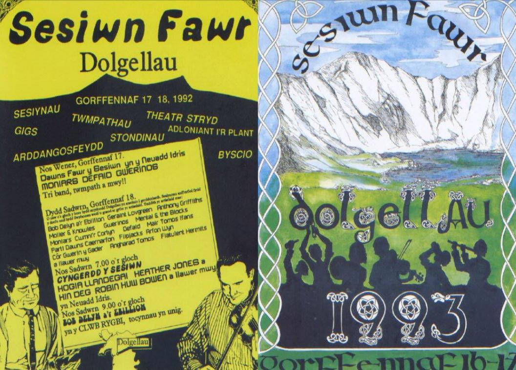 sesiwn fawr