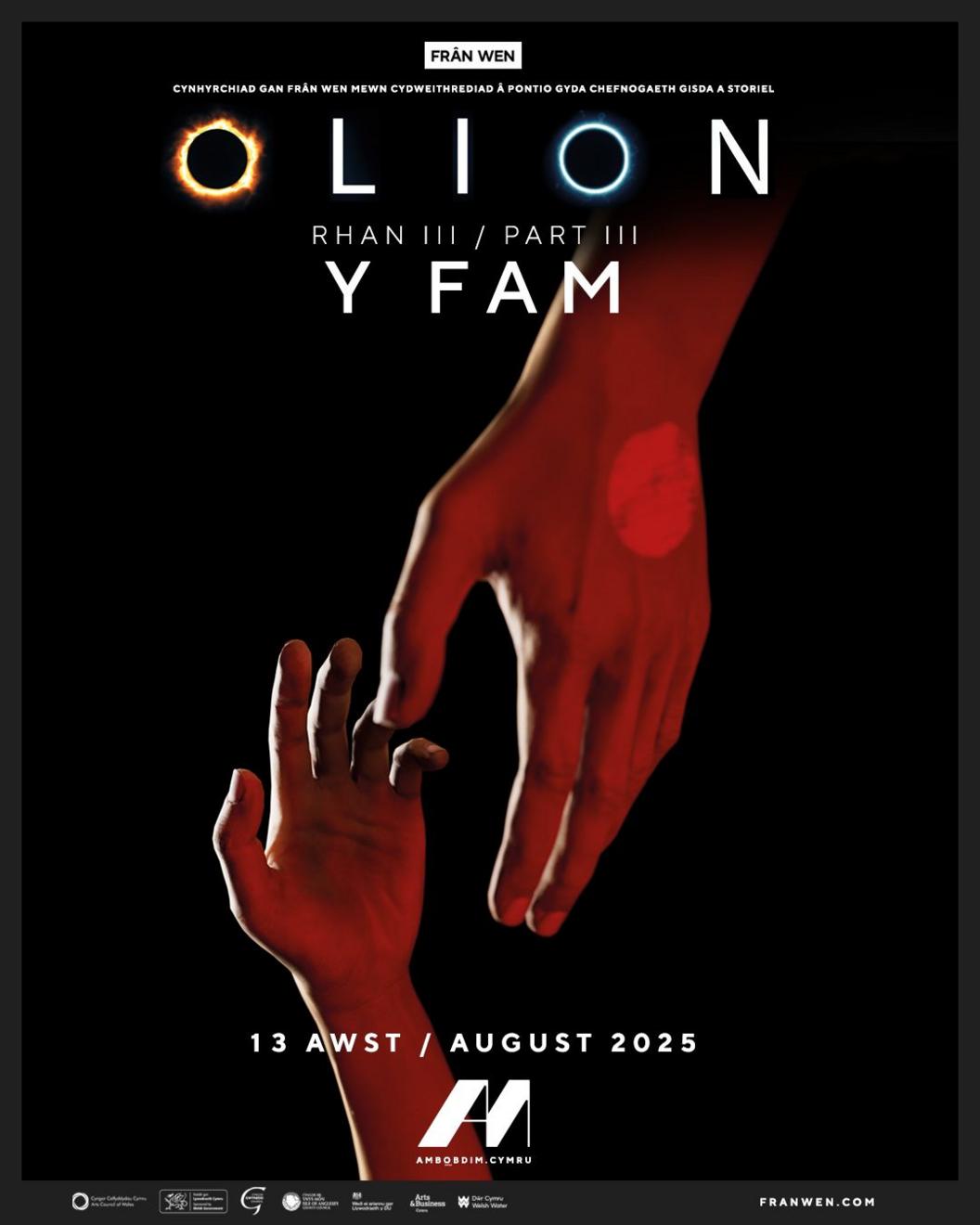 Olion III: Y Fam