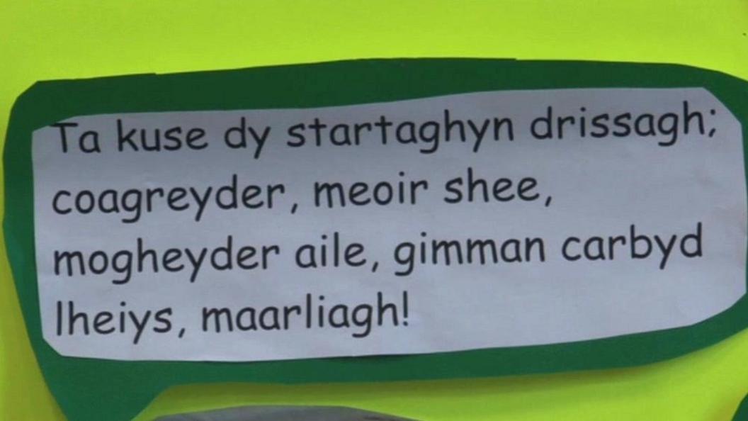 Manx language