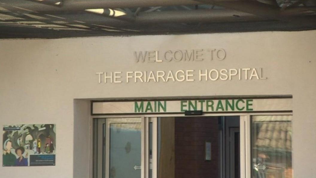 Friarage Hospital