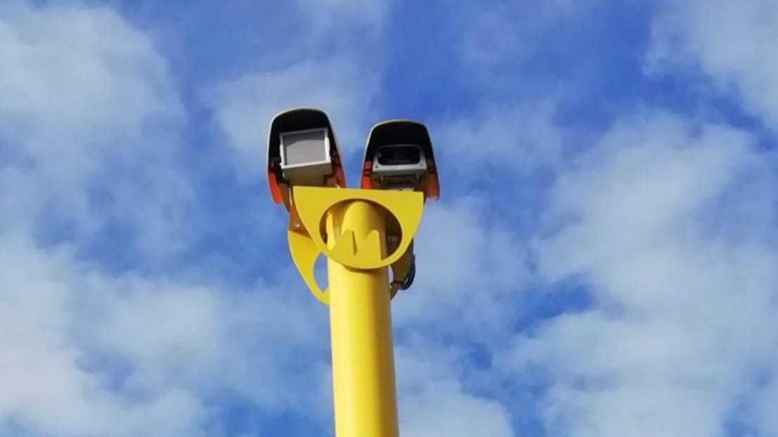 traffic camera