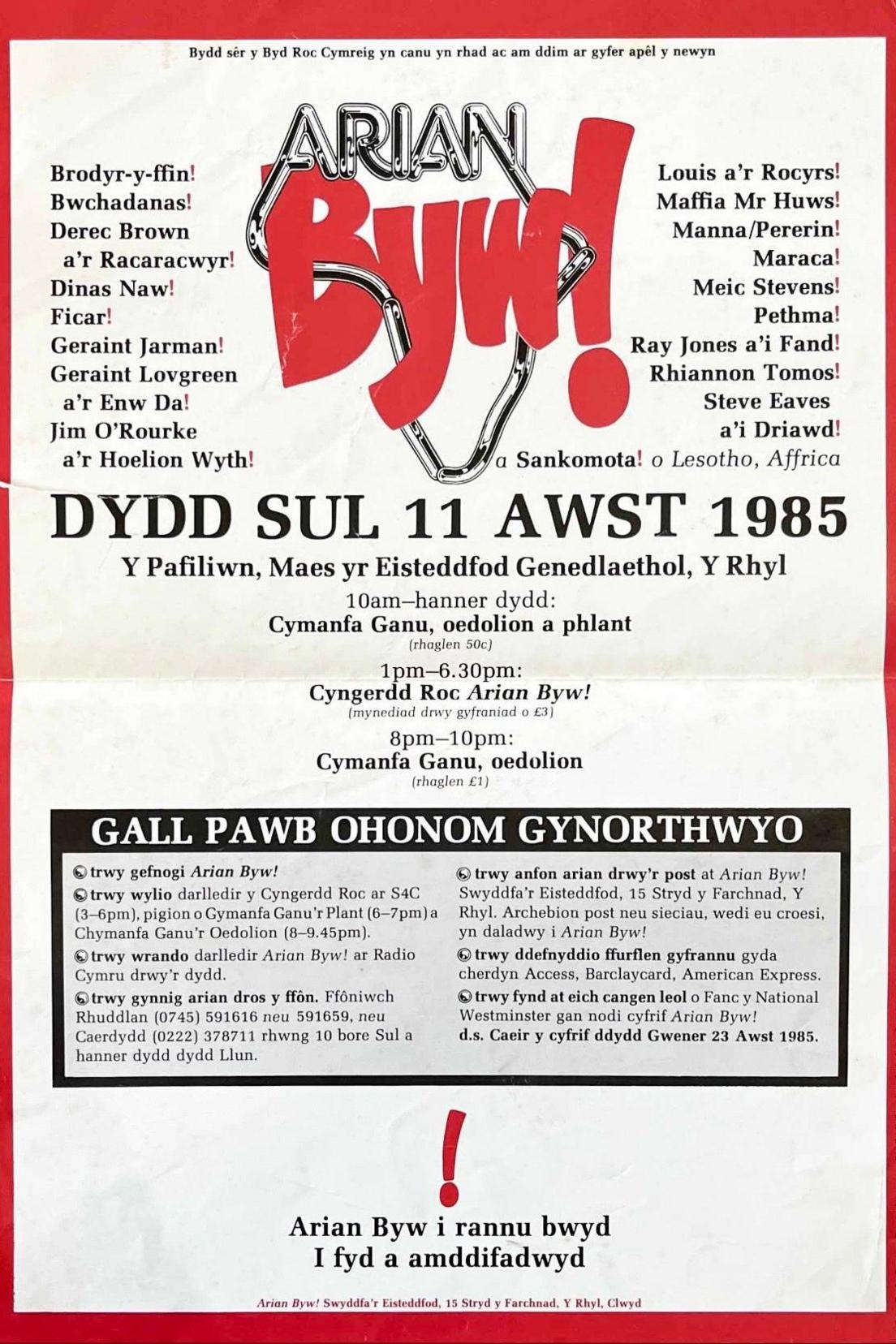 Poster Arian Byw!