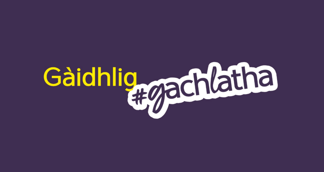 Suaicheantas iomairt Gach Latha aig Bòrd na Gàidhlig