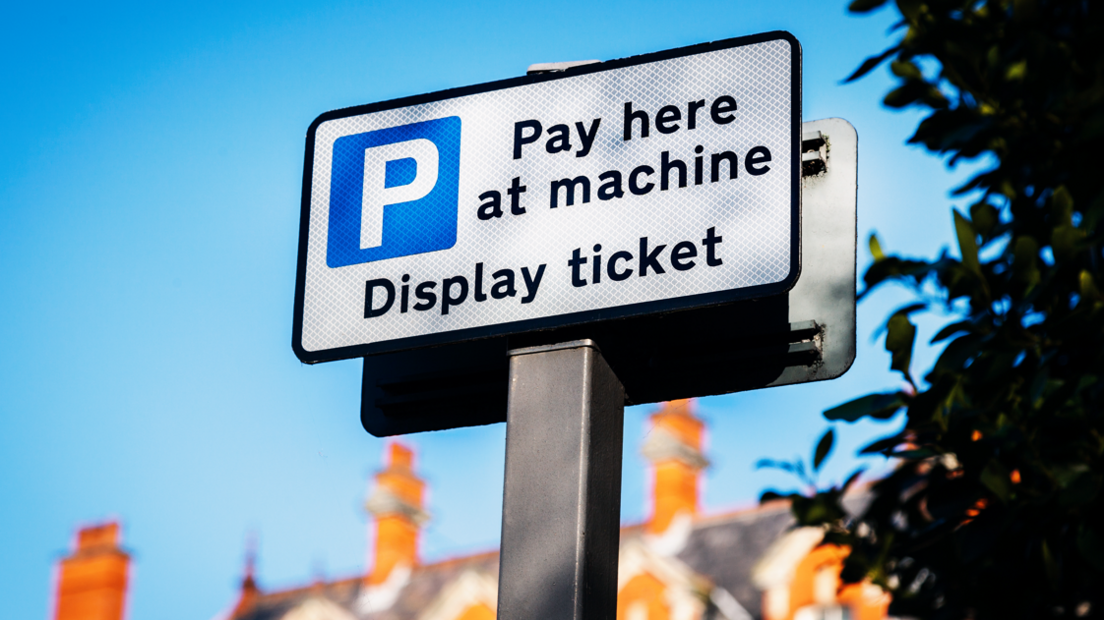 A car park sign.