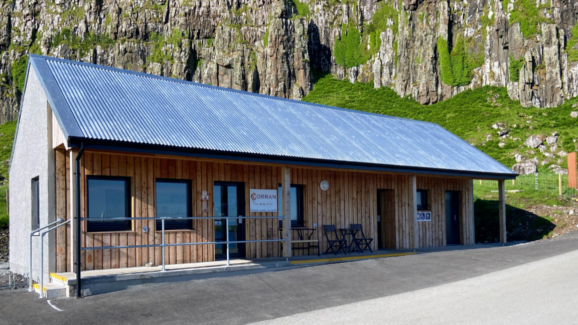 Prìomh thogalach Cala Stafainn
