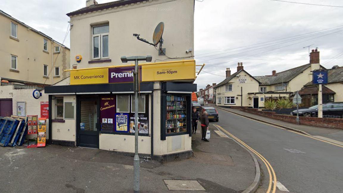 The Premier shop in Whipton Village, Exeter