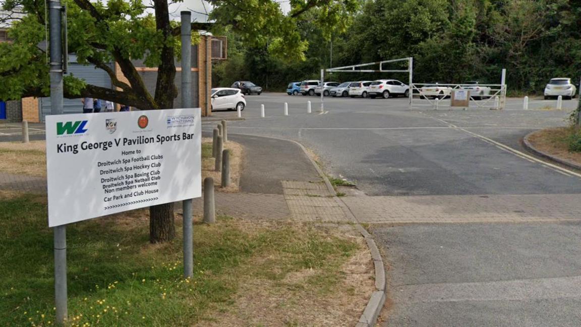 Entrance to Droitwich Spa ground