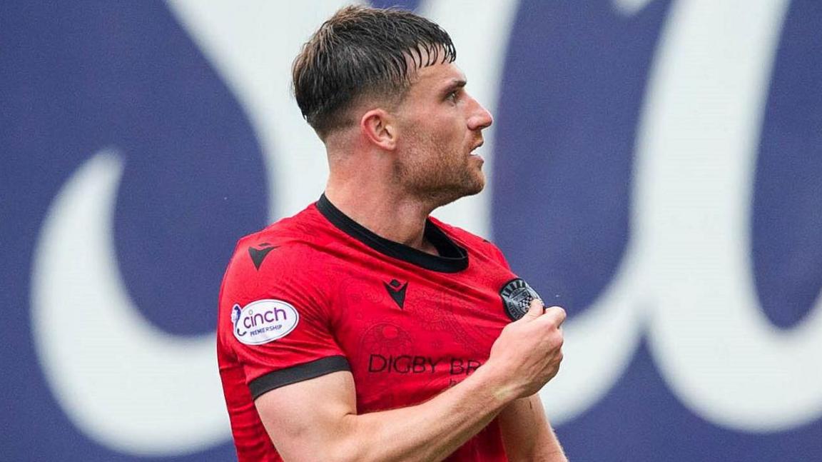 Ryan Strain celebrates with St Mirren