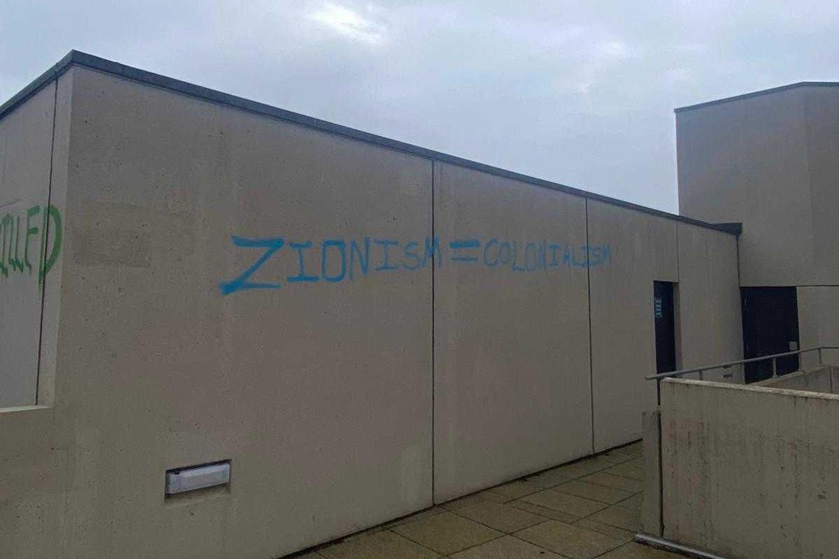 Graffiti painted on the university wall