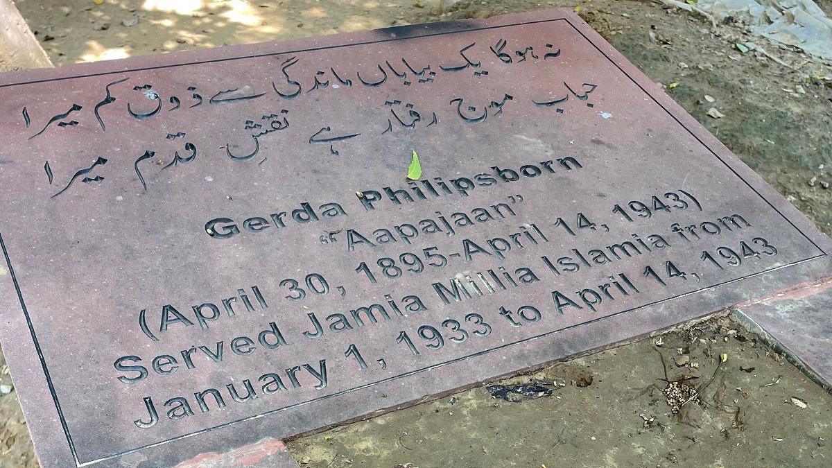 A photo of Gerda's grave in the graveyard for Jamia families in Delhi. Photo taken by the author, Margrit Pernau