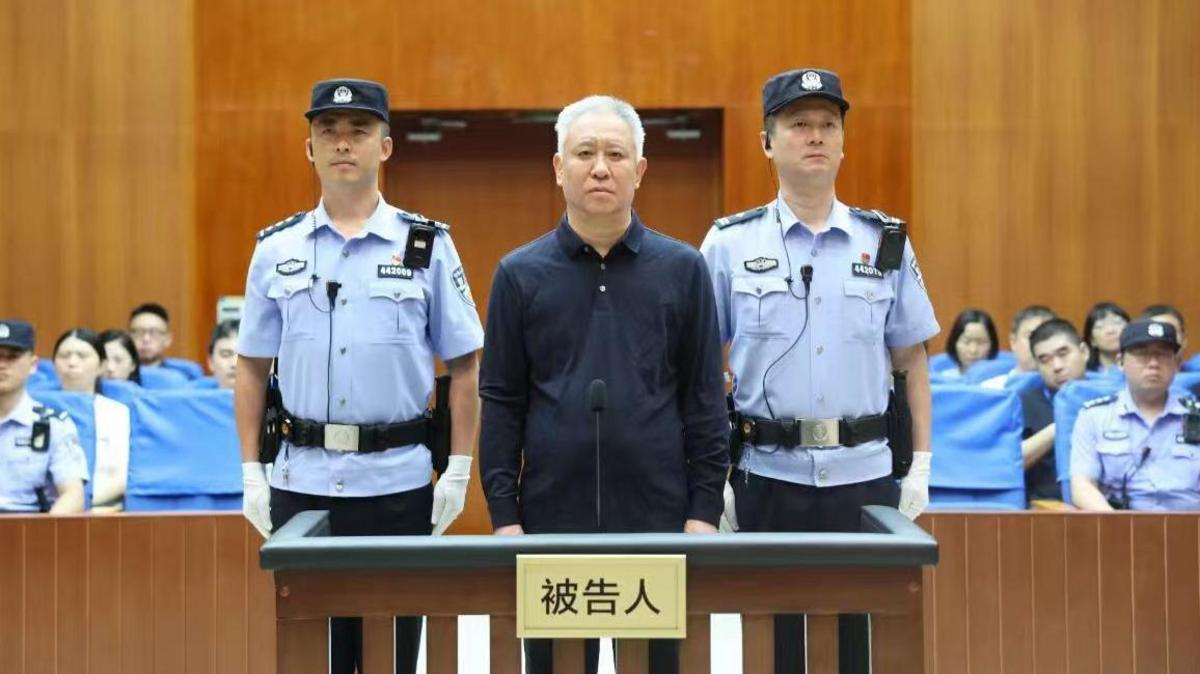 Founder of collapsed Chinese property giant Evergrande sentenced to life in prison