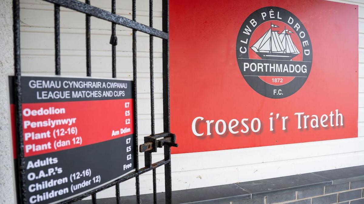 A general view of the entrance at Y Traeth, Porthmadog
