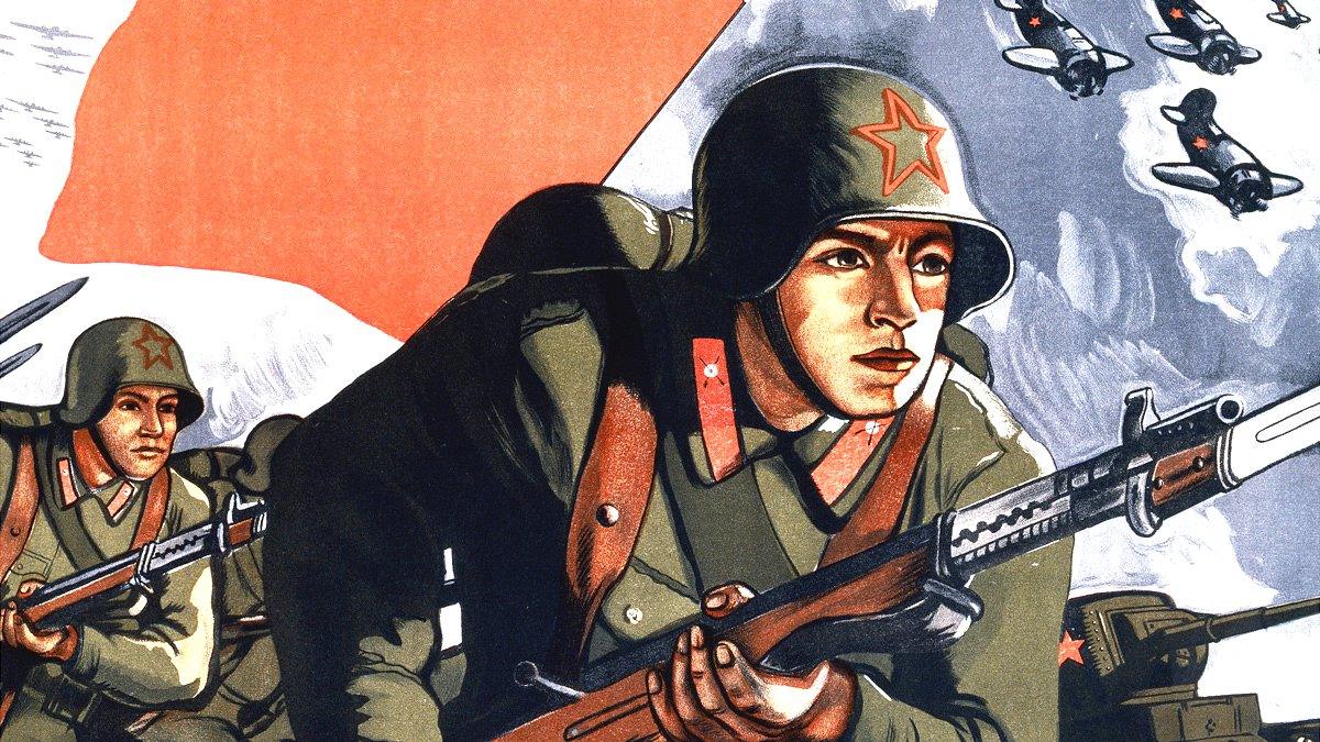 WWII Soviet propaganda poster depicting an attacking Red Army