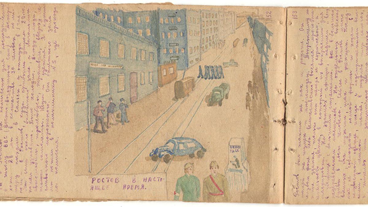 Yellow tinted pages of small neat writing in blue/ purple ink. In the centre of the page is a drawing of a street with cars on the road and people walking on the pavements. The buildings have been coloured in blue and the people are also wearing different coloured outfits.