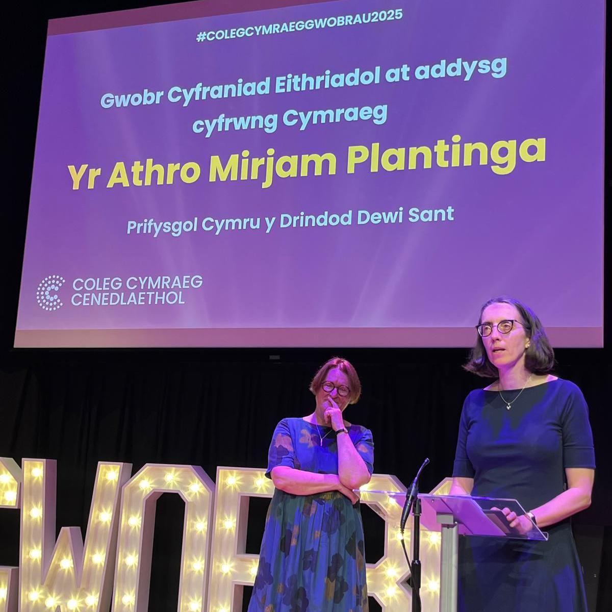 Mirjam Plantinga