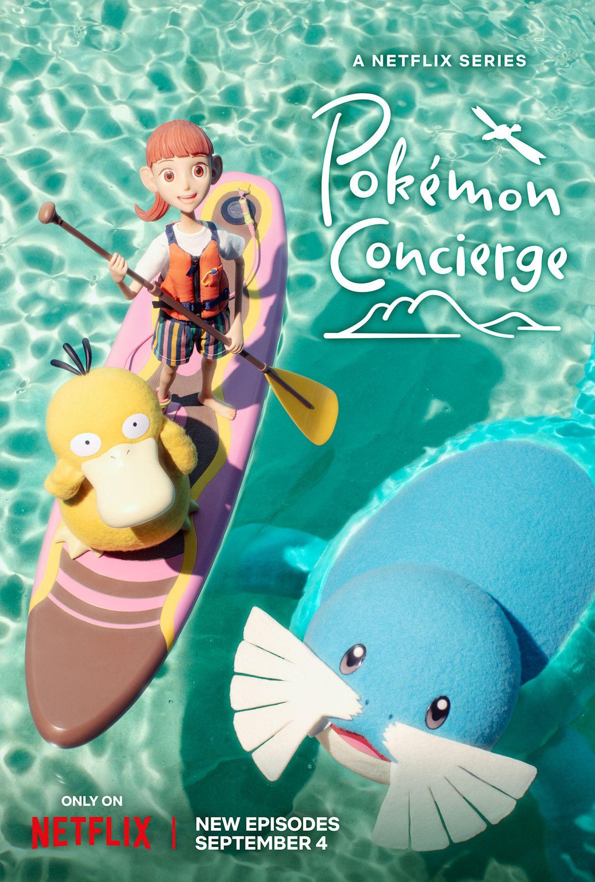 Pokémon concierge promotional poster featuring main character haru with psyduck on a surfboard smiling
