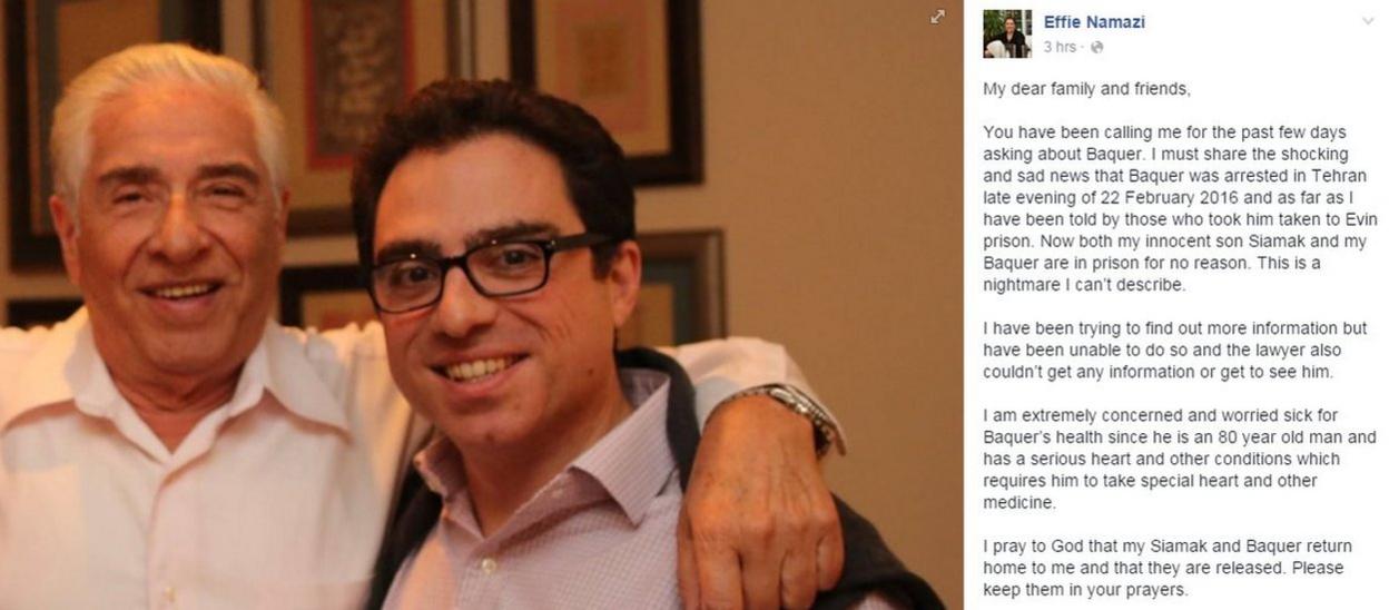 Facebook post showing image of Baquer and Siamak Namazi